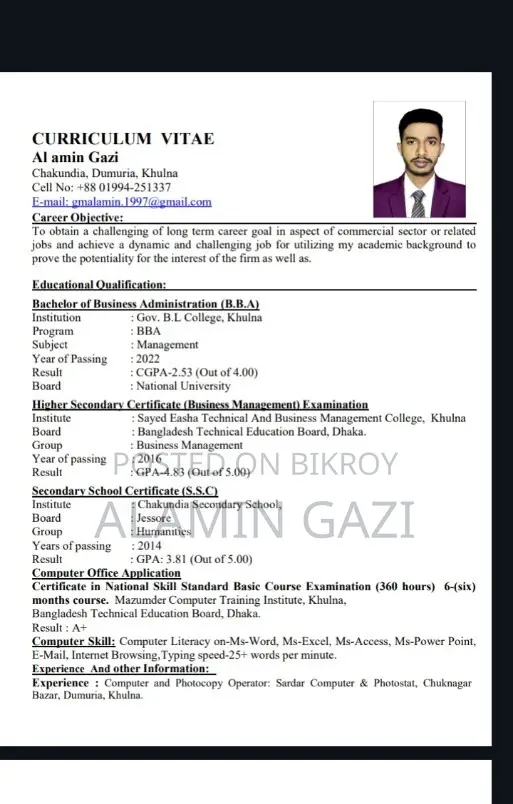 Computer Operator and Officer for Hire