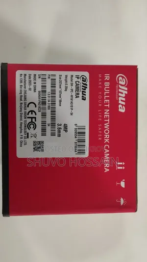 Dahua Network IP Camera 4MP Intake Box