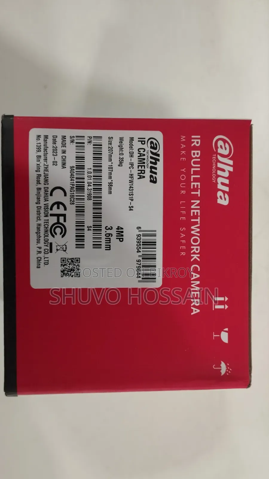 Dahua Network IP Camera 4MP Intake Box
