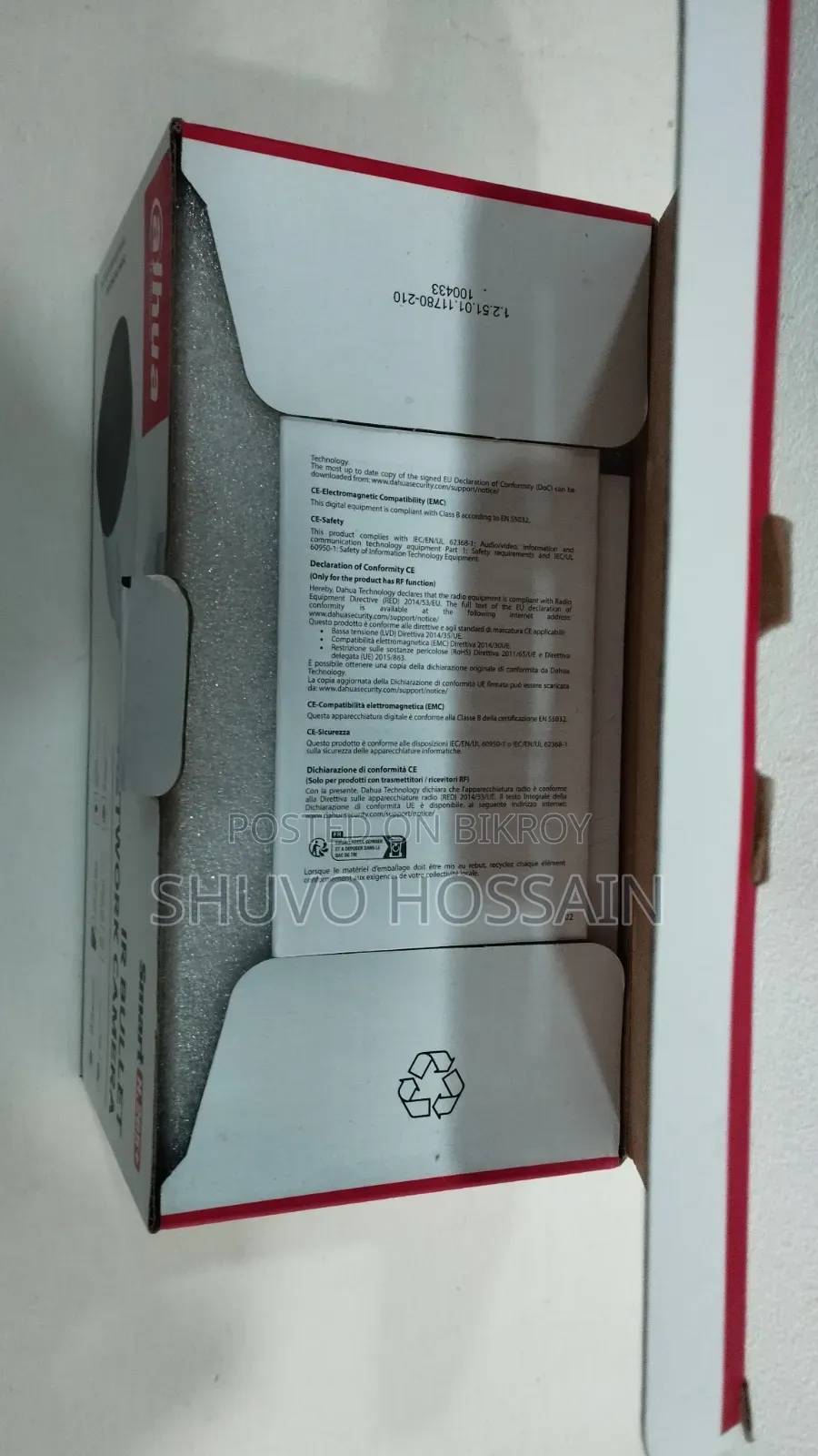 Dahua Network IP Camera 4MP Intake Box