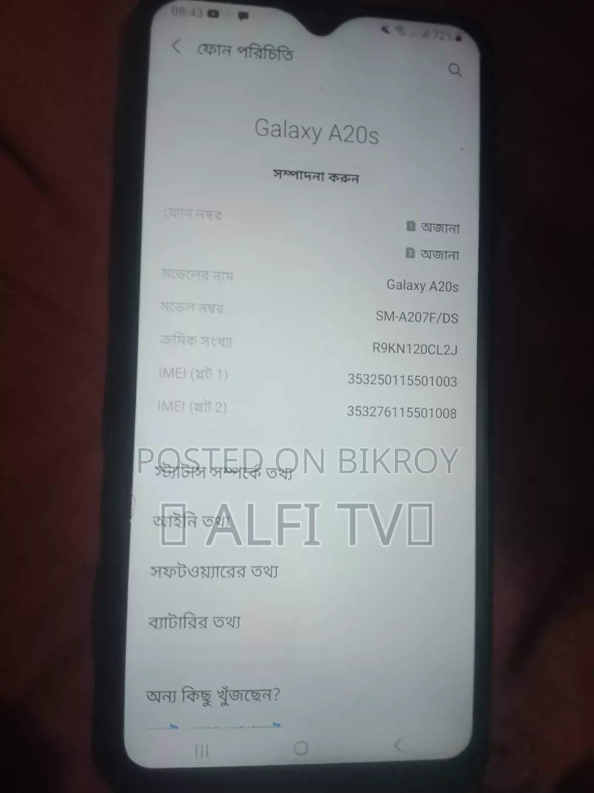 Samsung Galaxy A20s 32 GB Black