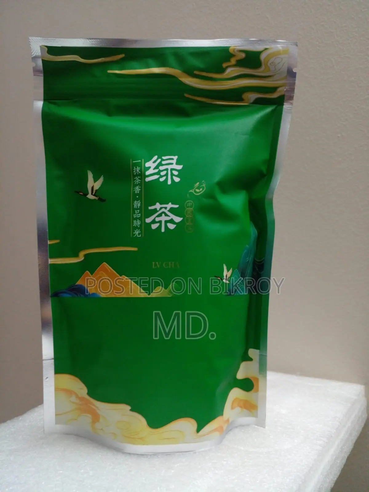 চাইনিজ গ্রিন টি ১০০ গ্রাম (ইকোনমি)