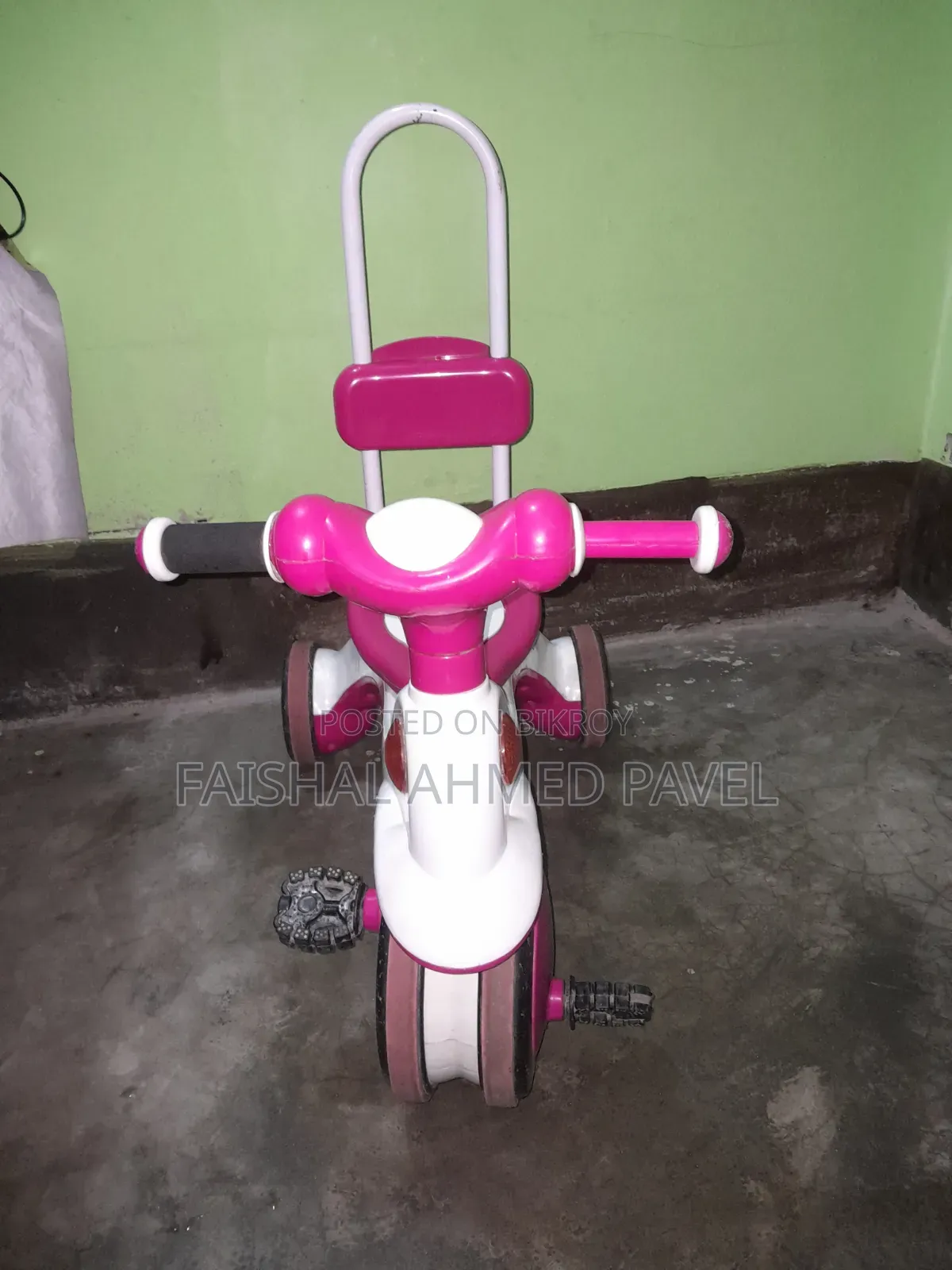 বেবি ট্রাইসাইকেল