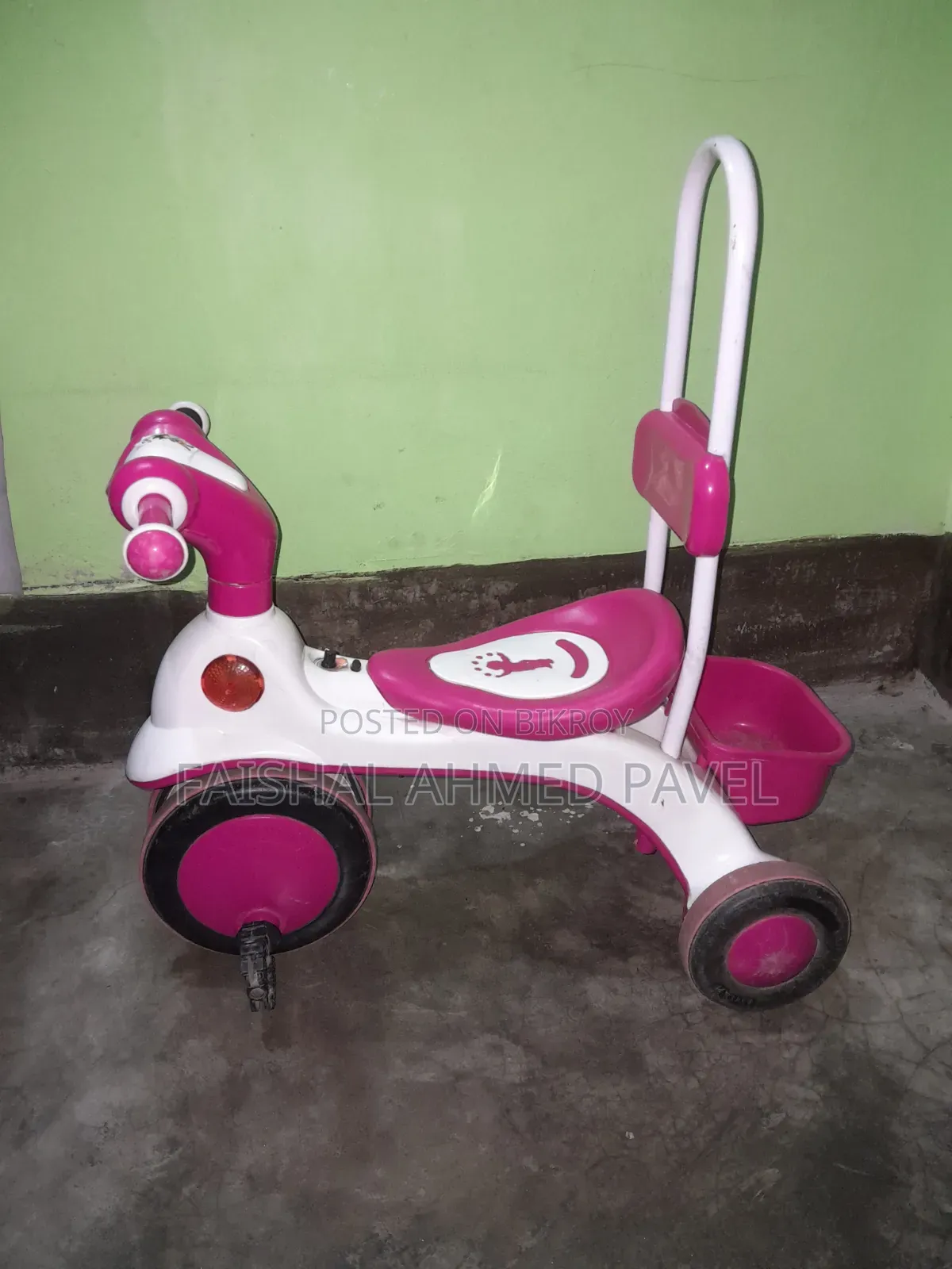 বেবি ট্রাইসাইকেল