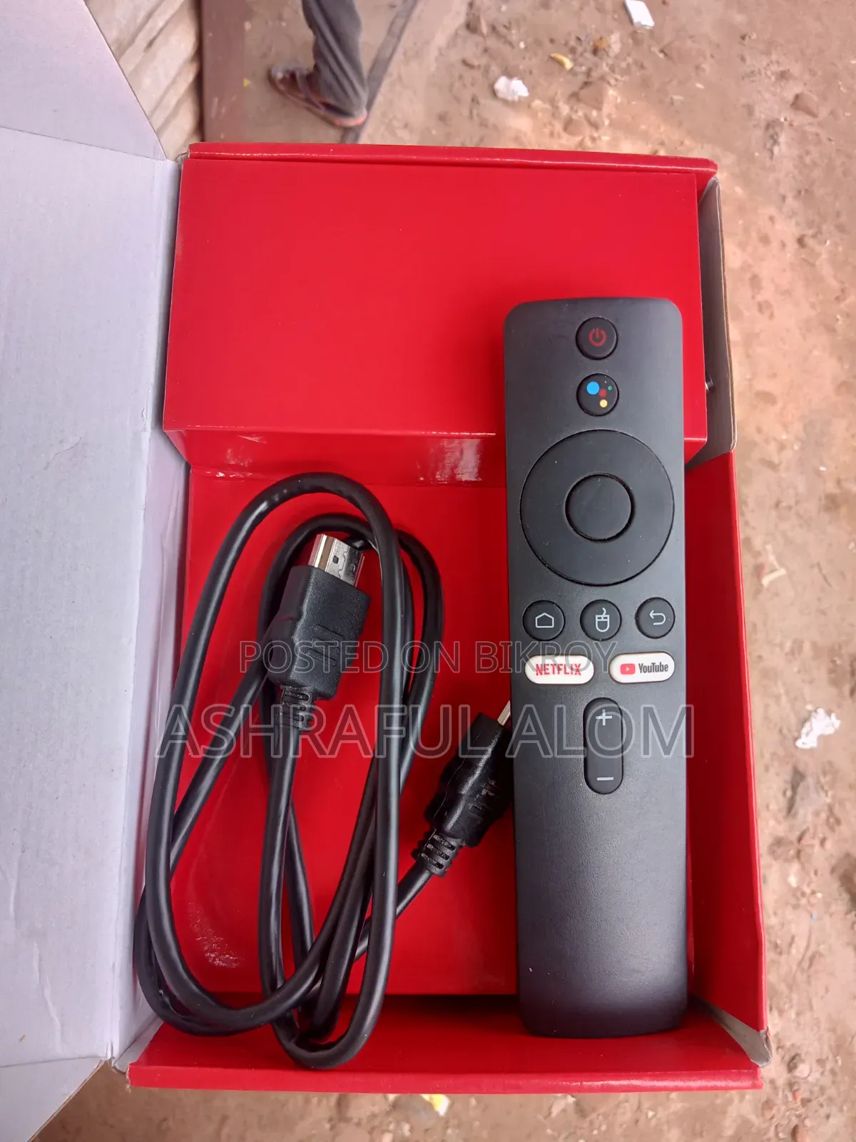 অ্যান্ড্রয়েড স্মার্ট টিভি বক্স