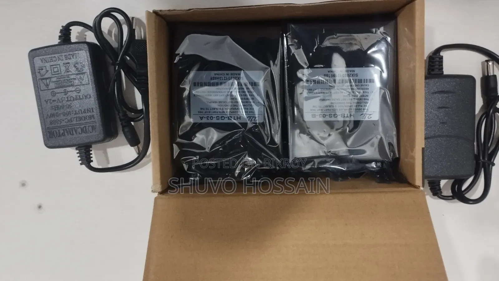 Dlink HTB Media Converter 10/100mbps Mc Full Set
