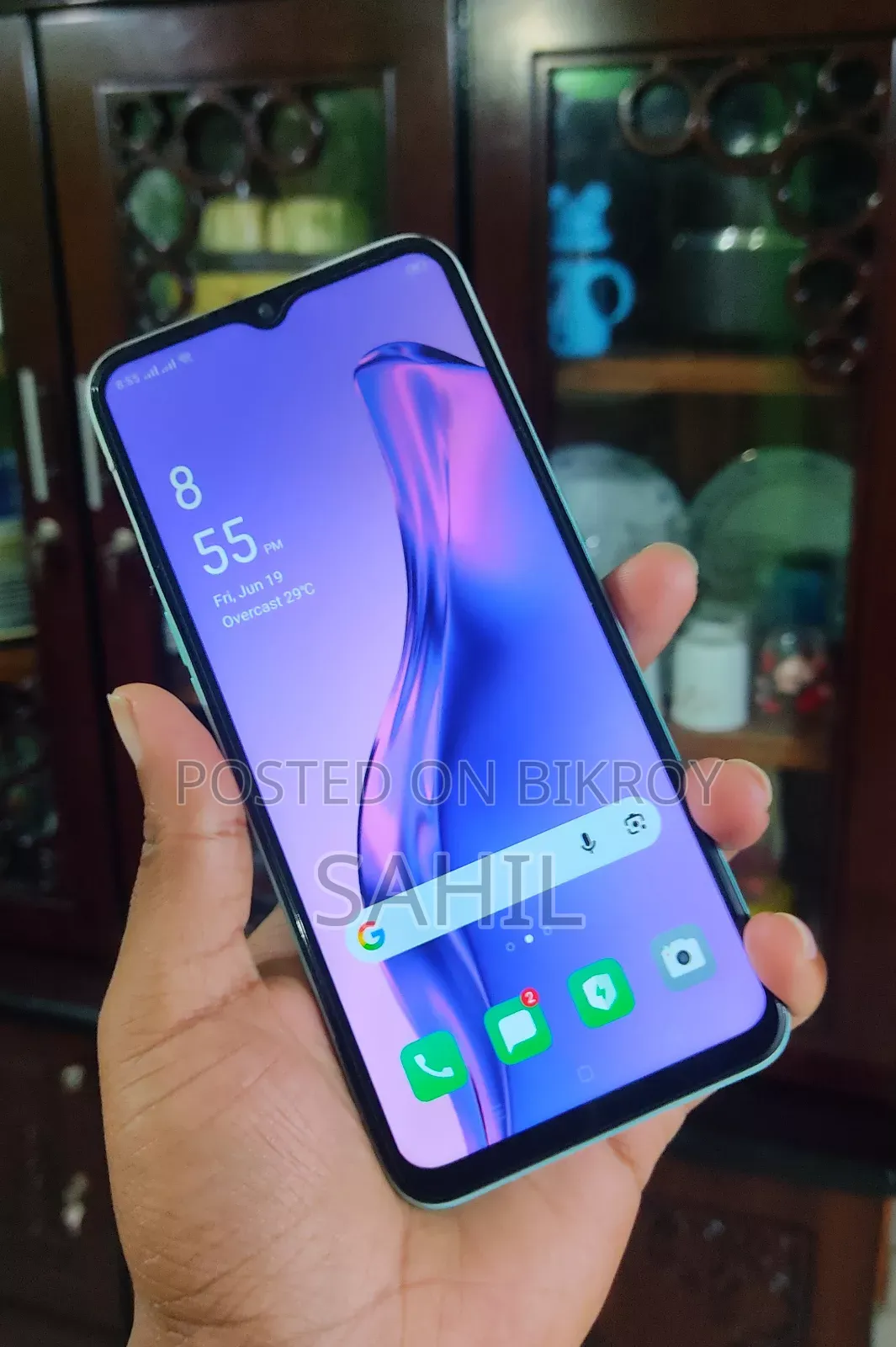 Oppo A31 128 GB Bronze