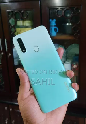 Oppo A31 128 GB Bronze