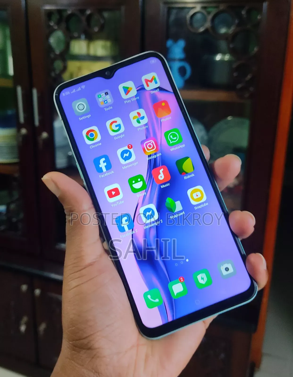 Oppo A31 128 GB Bronze
