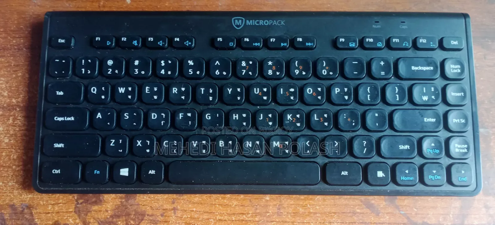 Micropack wireless keyboard and mouse for sale (with dongle)