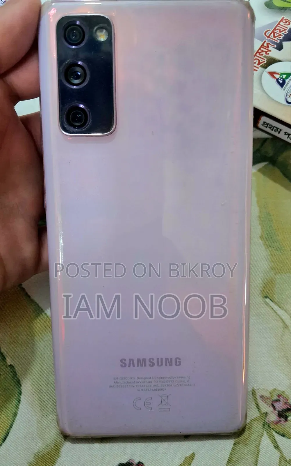 New Samsung Galaxy S20 FE 128 GB Purple