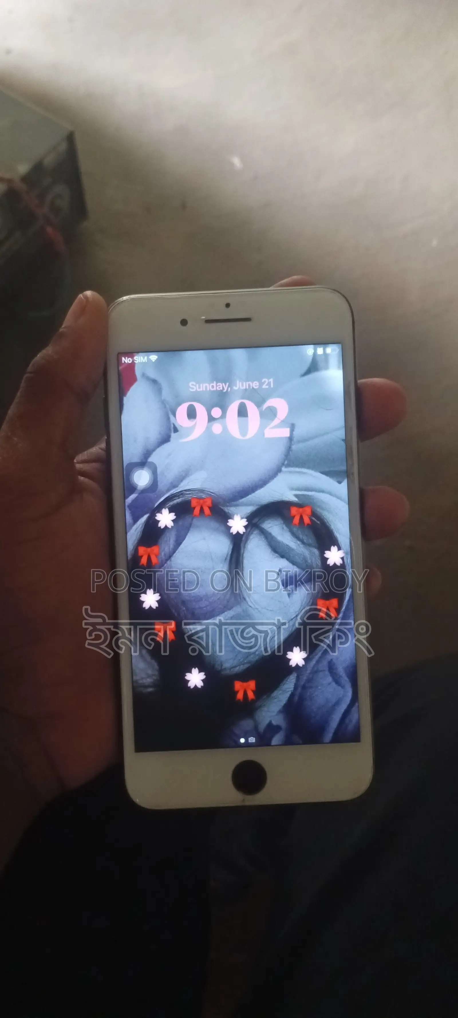 অ্যাপল আইফোন ৮ প্লাস ৬৪ জিবি কালো