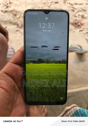 রিয়েলমি ৫আই ৬৪ জিবি গ্রিন