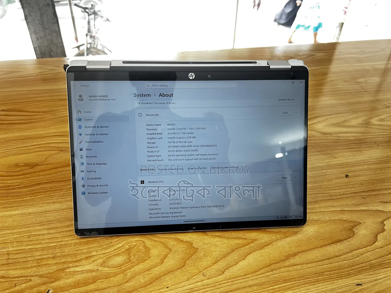 Laptop HP OmniBook 5 Flip 14-Fp0023dx 16GB Intel Core 7 SSD 1T