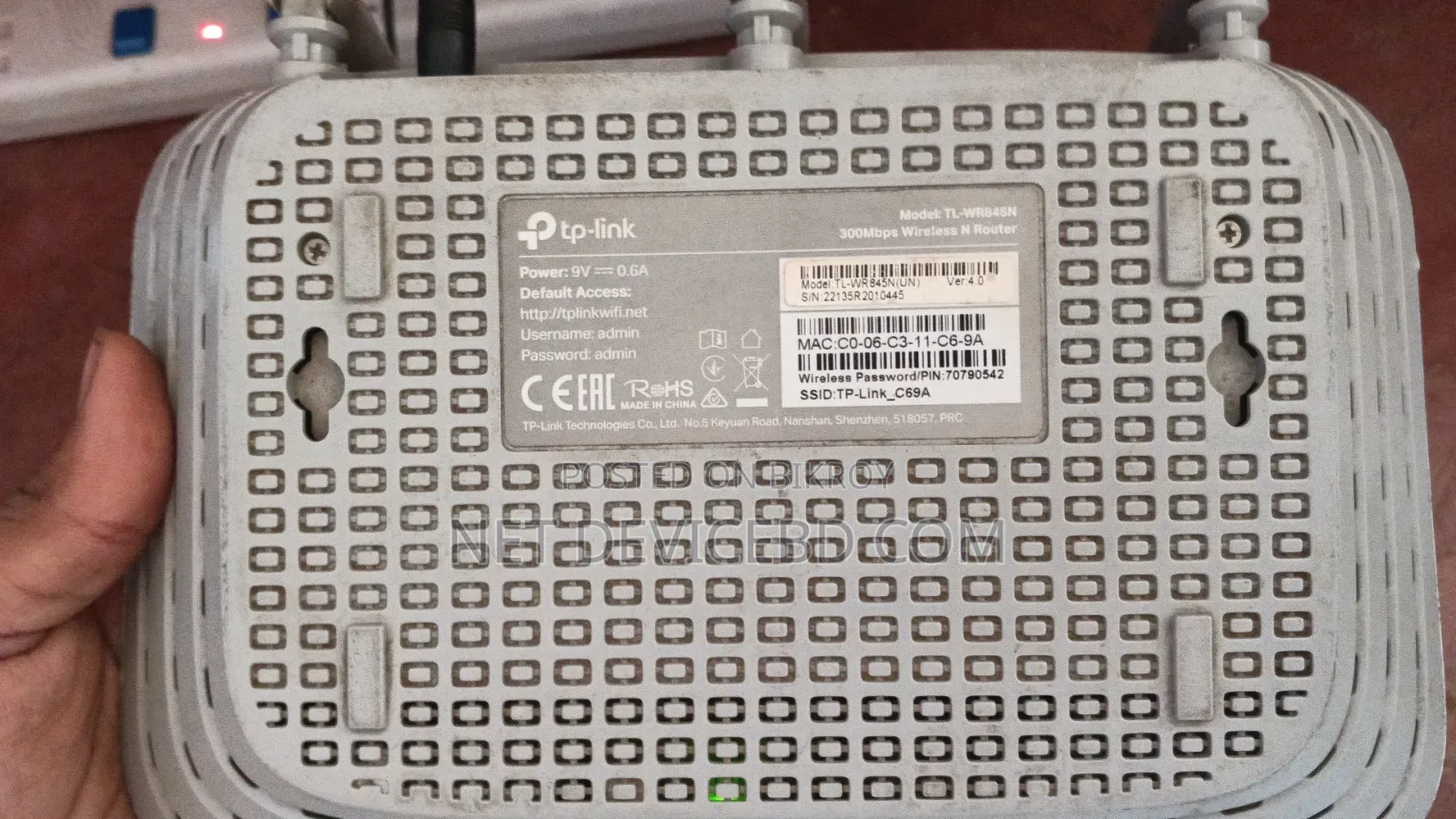Tp Link (Tl-Wr845n) Wireless N Router