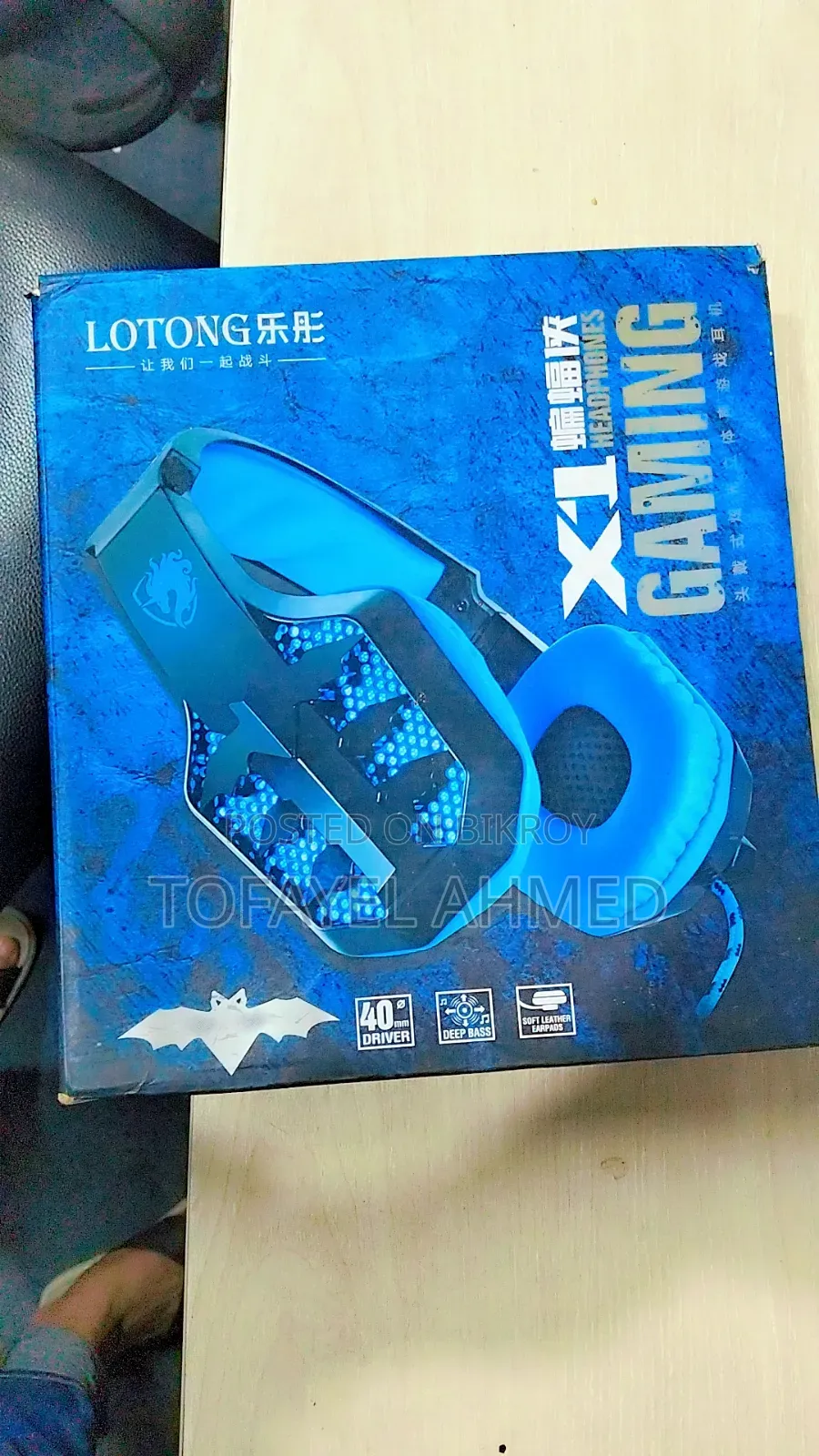 STN-17 Bluetooth Headphone
