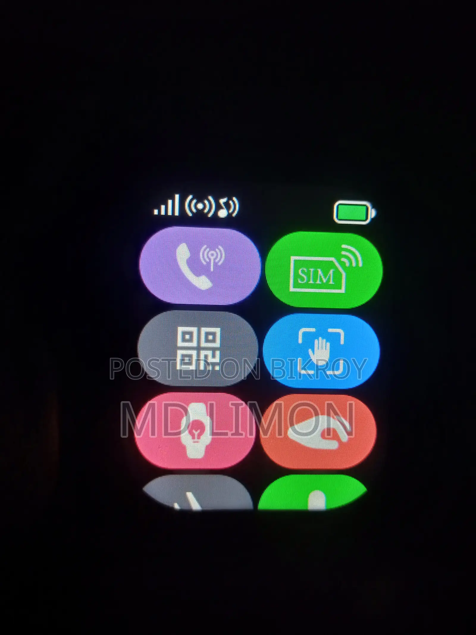 Smart Watch
