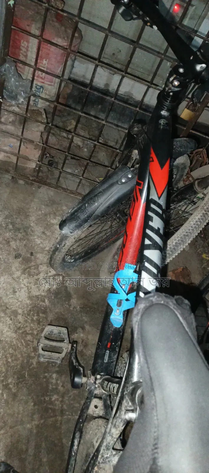 Veloce Bicycle