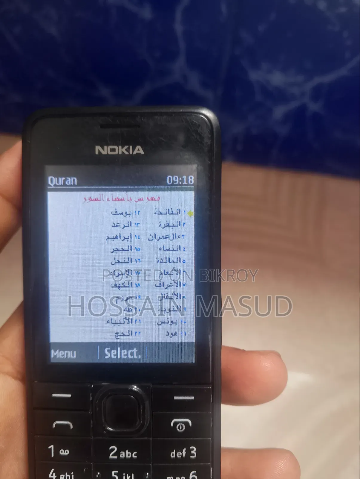 Nokia 301 Black