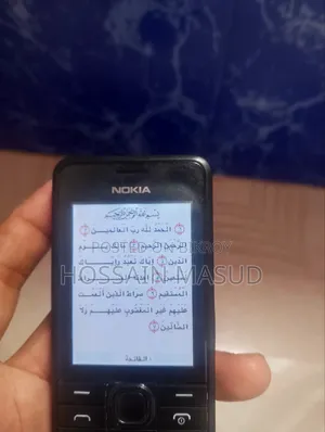 Nokia 301 Black