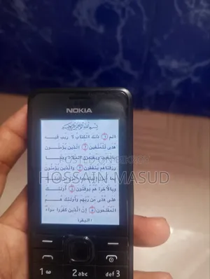 Nokia 301 Black
