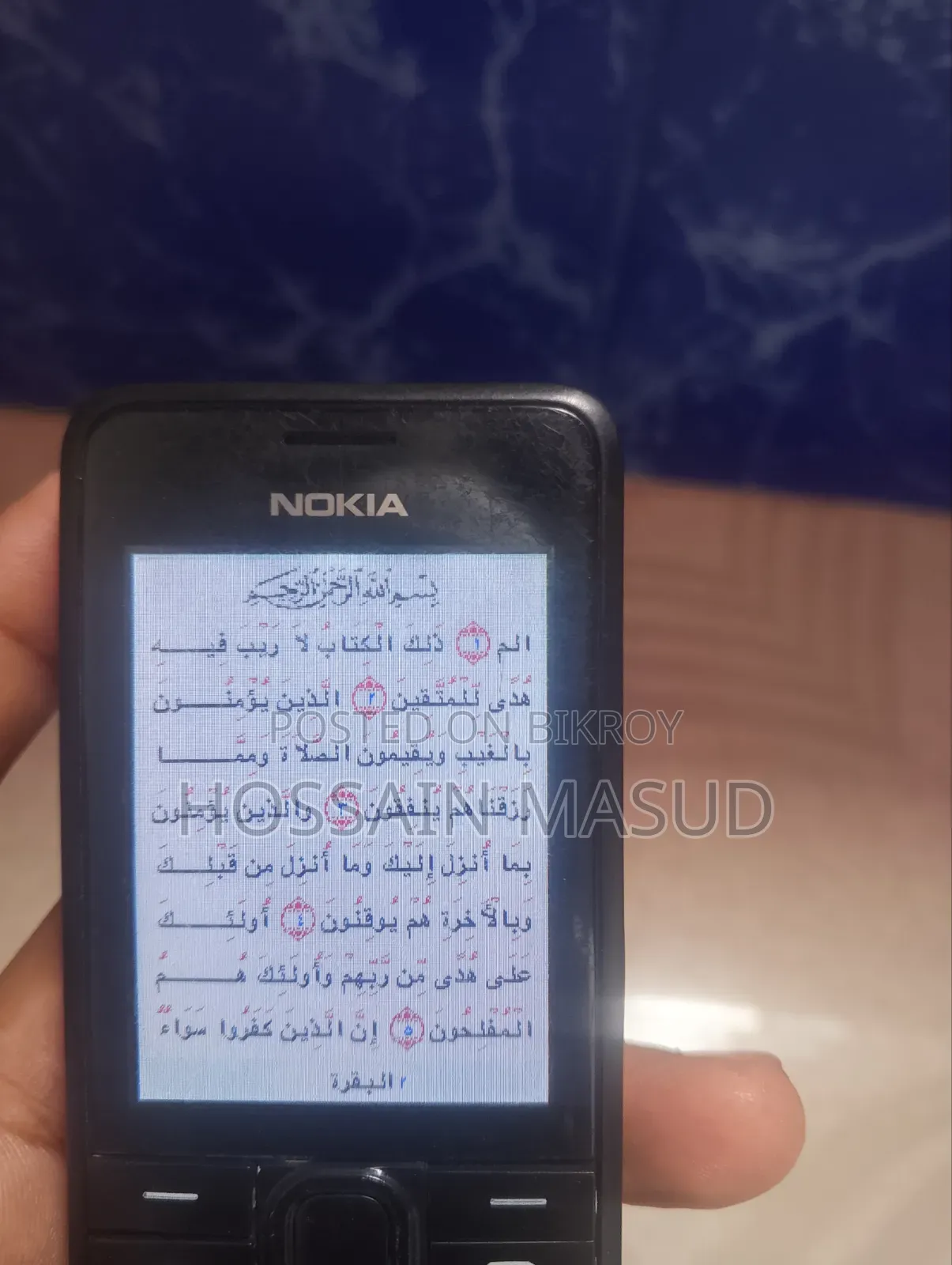 Nokia 301 Black