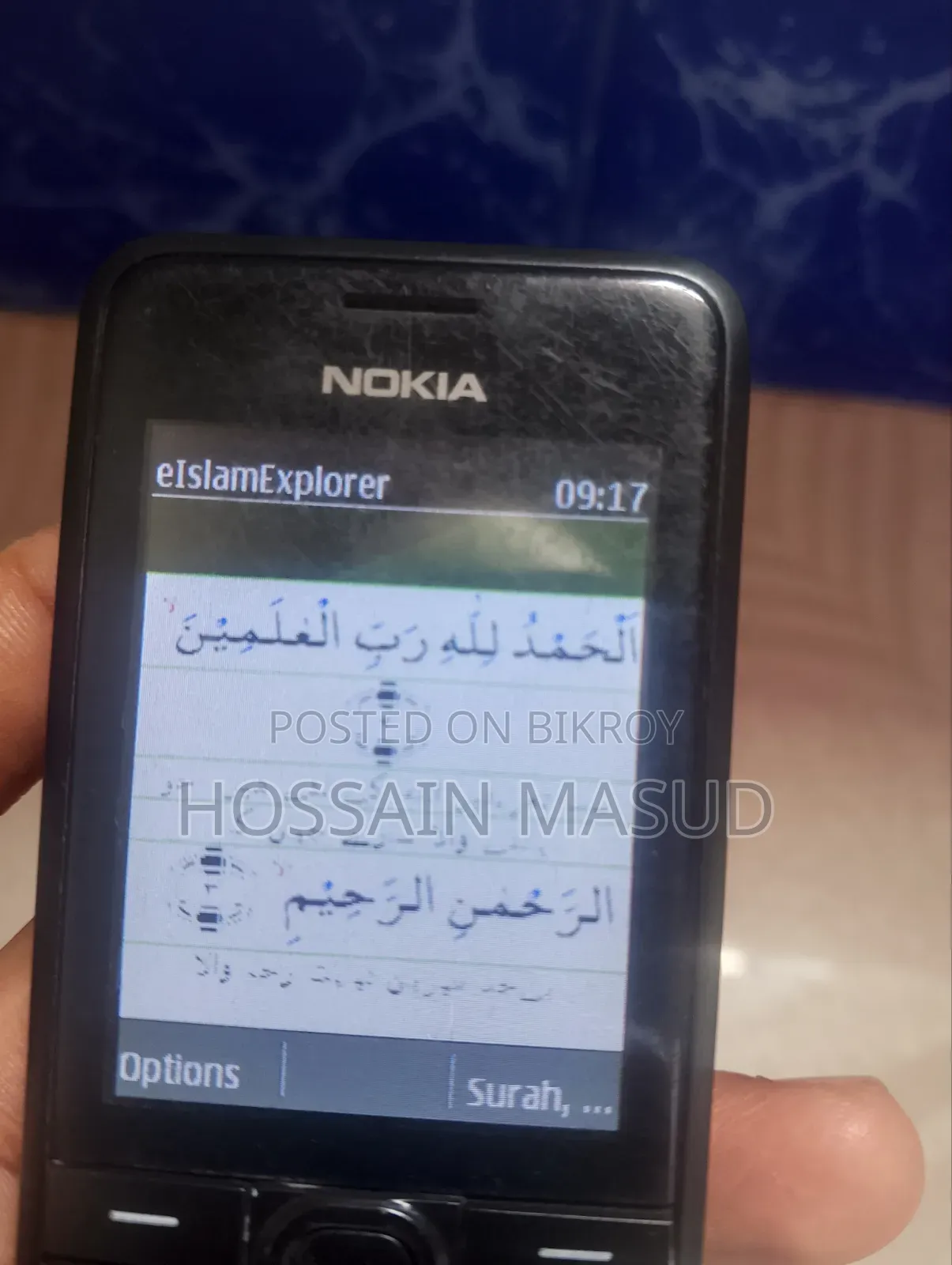 Nokia 301 Black