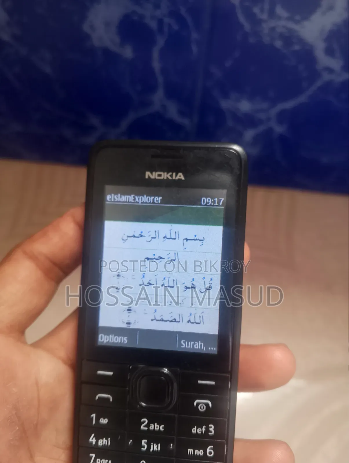 Nokia 301 Black