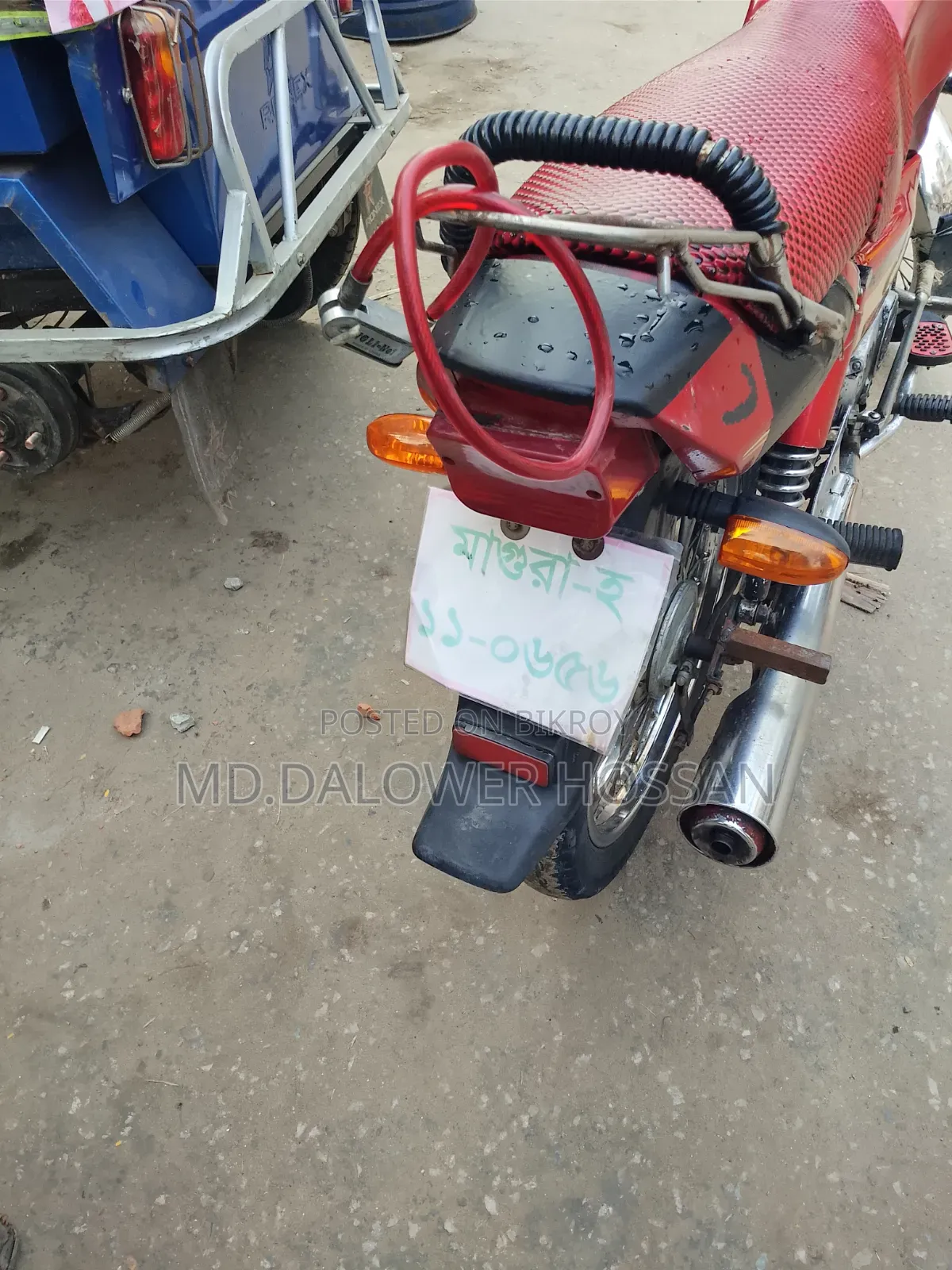 Hero Dawn 100 2000 Red