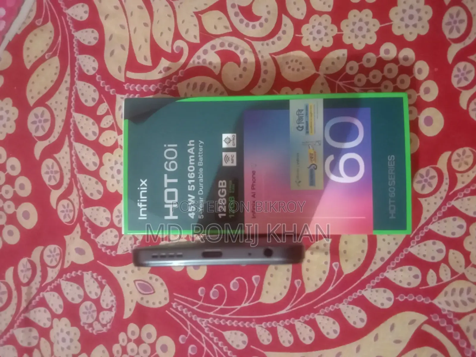 Infinix Hot 60i 128 GB Black