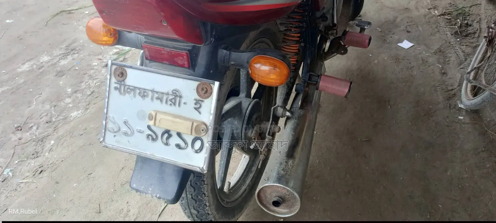 Bajaj CT 100 2016 Red