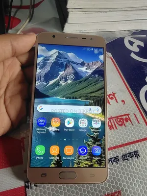 Samsung Galaxy J7 Prime 32 GB Gold