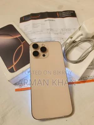 Apple iPhone 16 Pro Max 256 GB Rose Gold