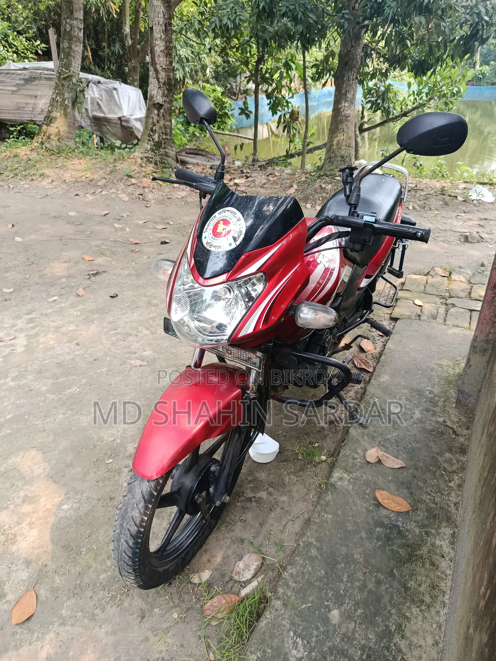 TVS Metro 2019 Red