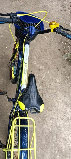 Baby Bicycle 20"