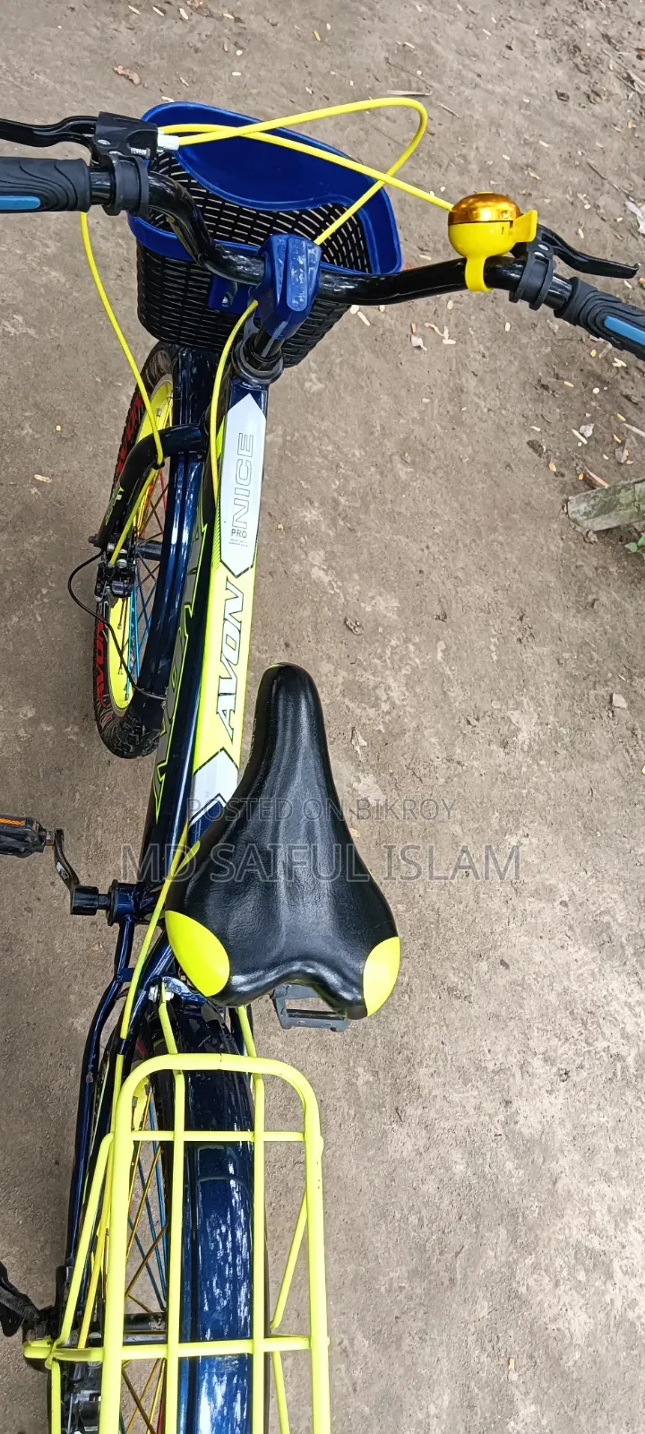Baby Bicycle 20"