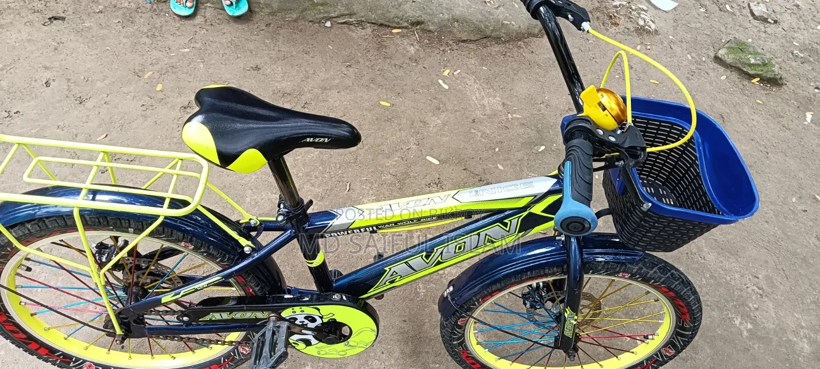 Baby Bicycle 20"