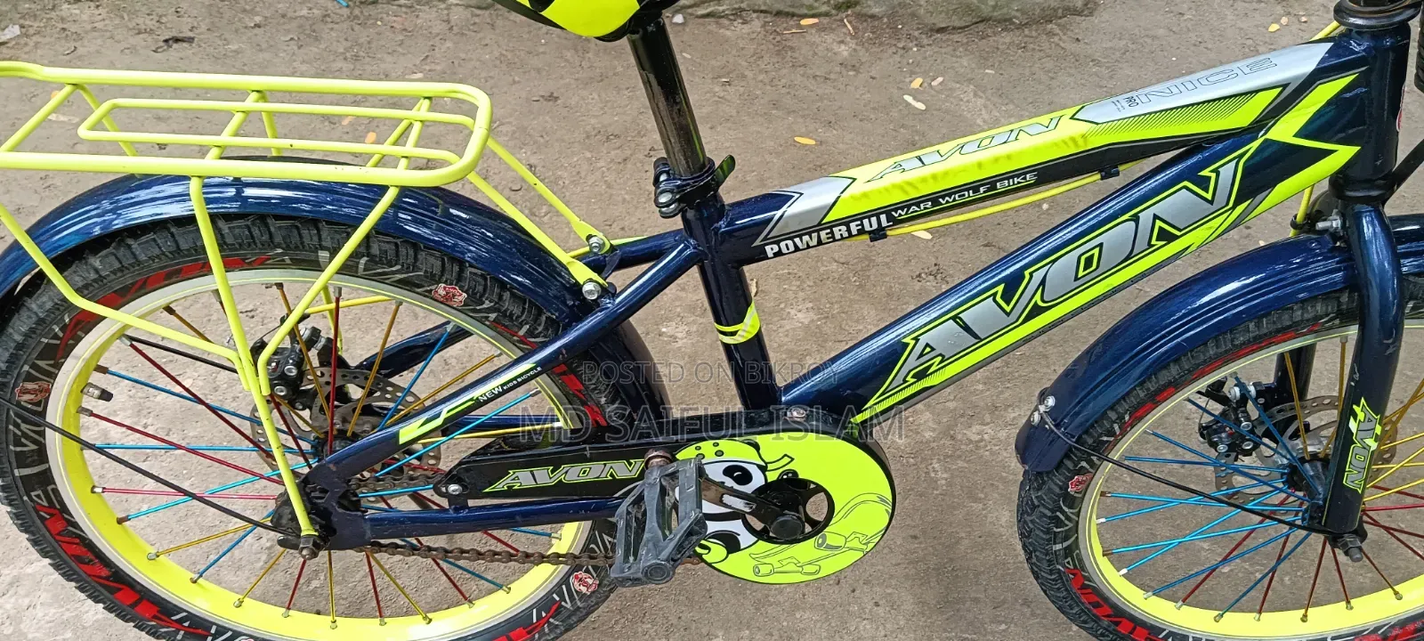 Baby Bicycle 20"