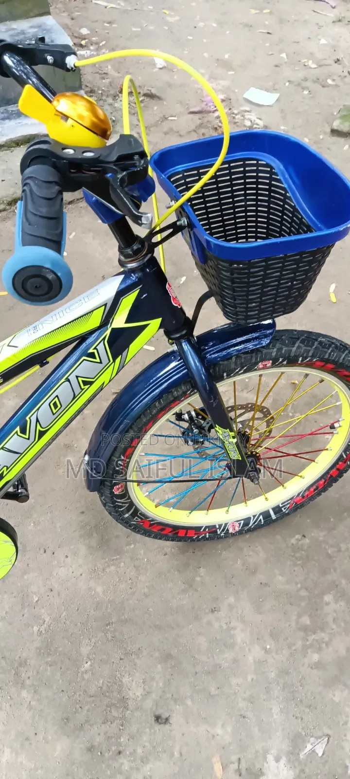Baby Bicycle 20"