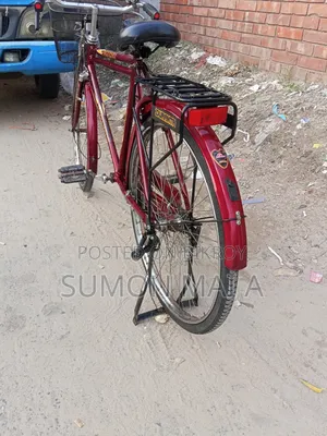The bicycle is like new