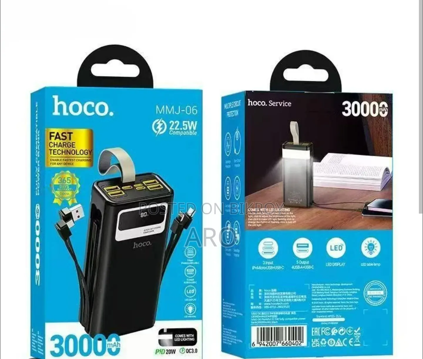 Hoco MMJ-06 22.5w Fully Compatible 30000mah Power Bank