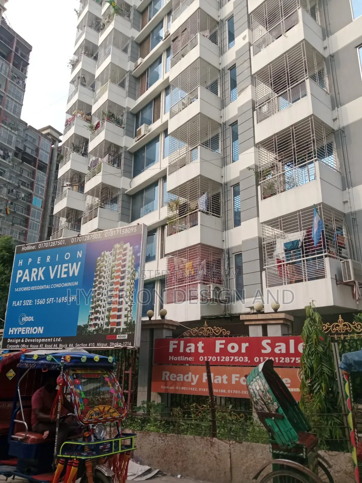 Furnished 3-bedroom Apartment in Hyperion Park View, Banasree for Sale