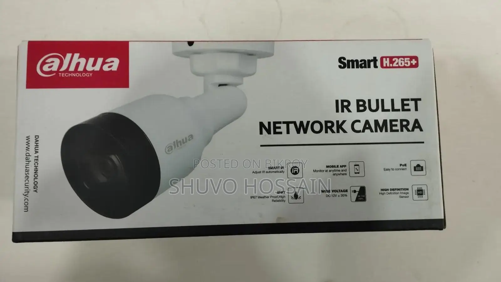 Dahua Network IP Camera 4MP Intake Box