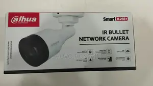 Dahua Network IP Camera 4MP Intake Box