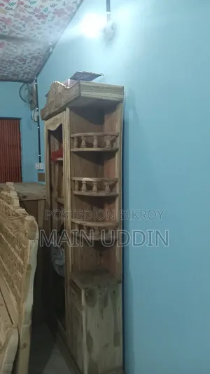 Teak Wood Bed Header and Footer