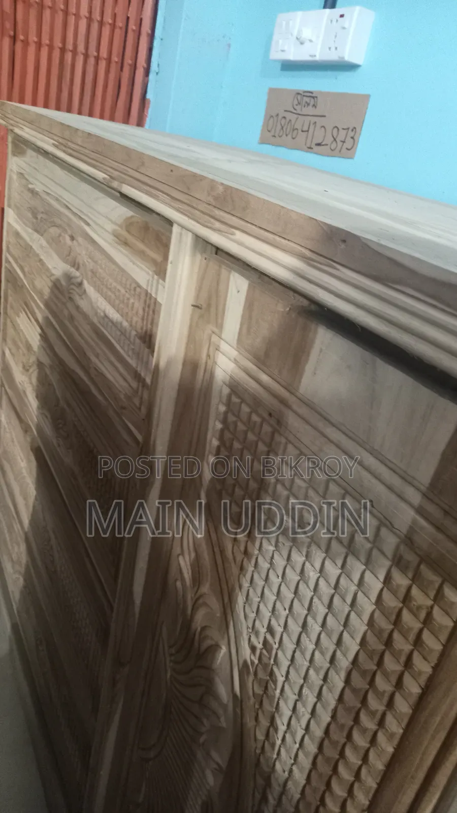 Teak Wood Bed Header and Footer