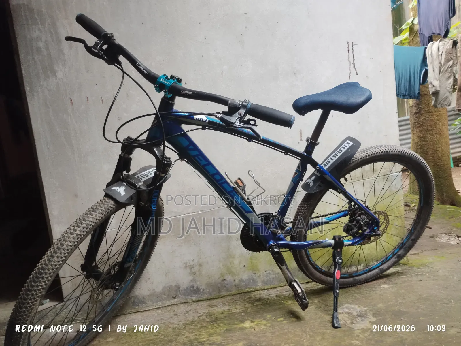 Veloce Outrage 603