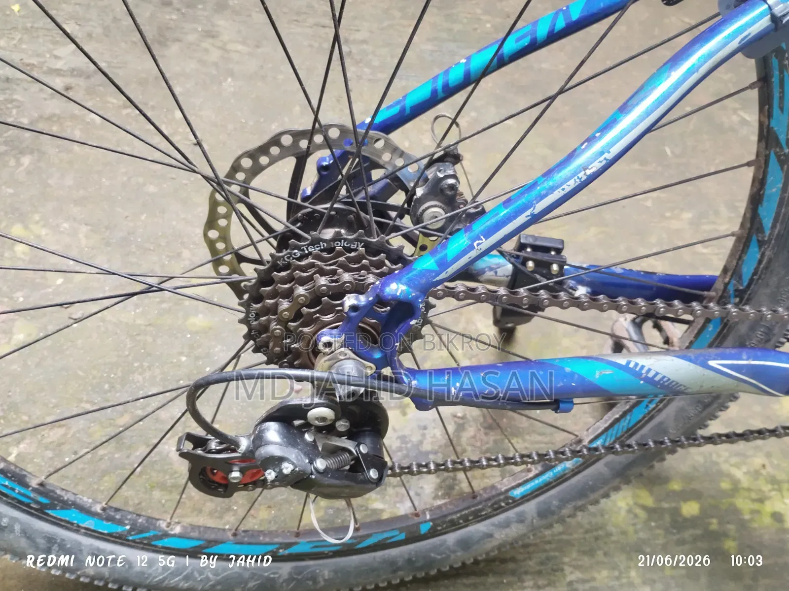 Veloce Outrage 603