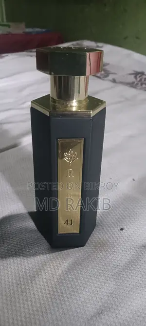 Reef 41 100ml Perfume (Saudi Arabia)