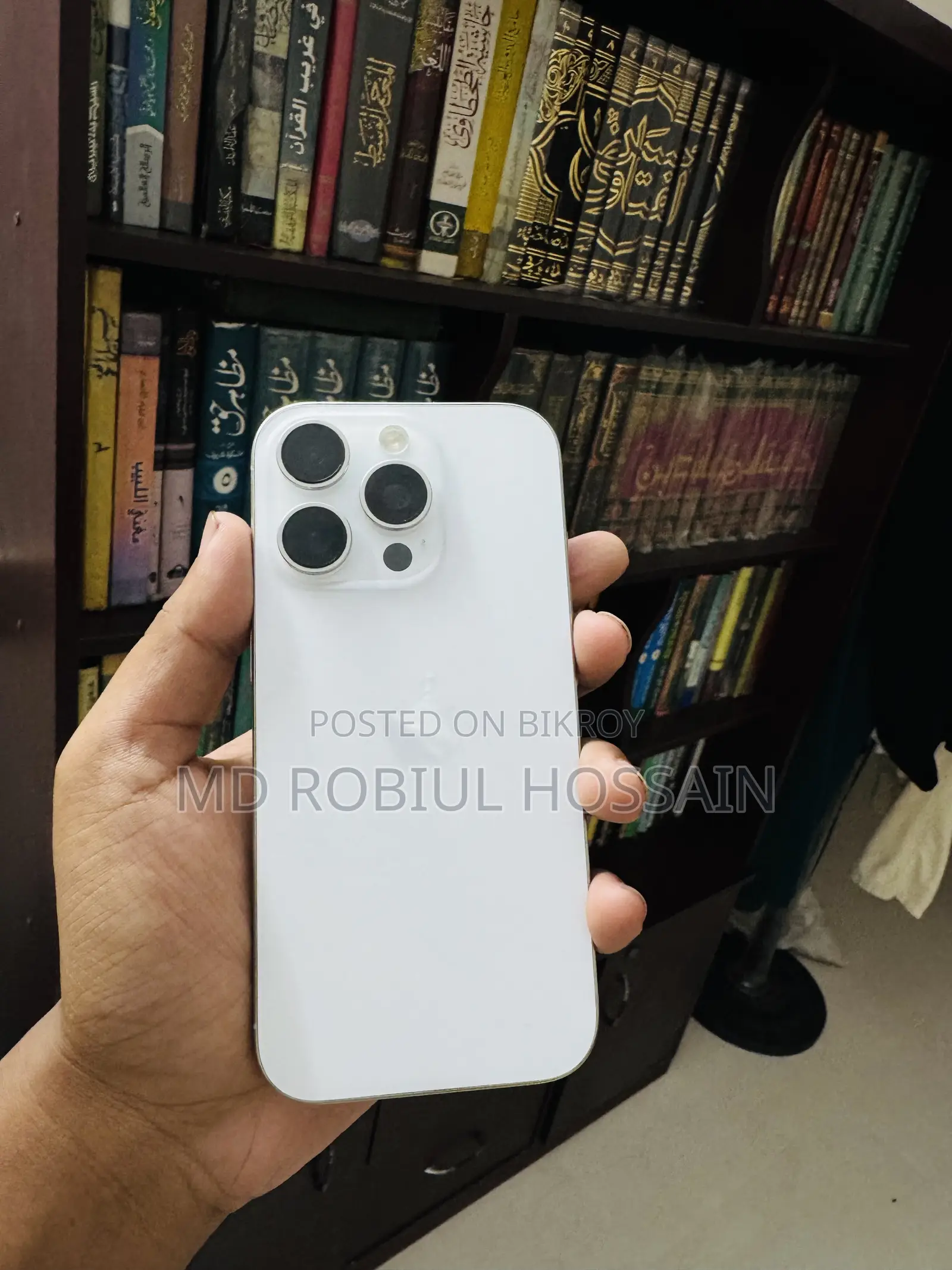 Apple iPhone 16 Pro 128 GB White